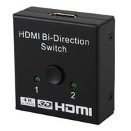 Powermaster PM-19903 Çift Yönlü 2 Port HDMI Çoklayıcı Birleştirici Switch