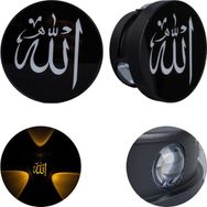 Powermaster PM-24452 3000K Allah Dekoratif Led Duvar Aplik