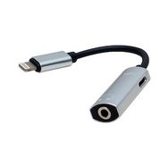 Powermaster PM-3833 Lightning Şarj ve Kulaklık Çevirici Kablo Adaptör
