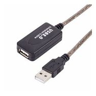 Powermaster PM-4493 USB 2.0 5 m Usb Uzatma Kablosu