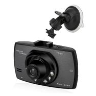 Powermaster PM-5370 2.4 Ekranlı 5 MP HD Tekli Araç Kamerası