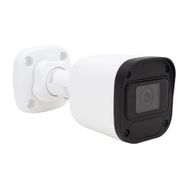 Powermaster Pm-6381 4 MP H265 Poe Bullet Metal Kasa Ip Kamera