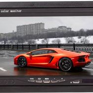 Powermaster PM-6592 7 Tetiklemeli TFT-Led Monitör