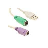 Powermaster S-Link SL-PS2 USB PS2 Klavye Çevirici
