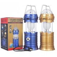 Powermaster SX-6805 Renkli Şarjlı Kamp Lambası