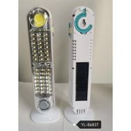 Powermaster Yl-8683T 42 Ledli Solar Işıldak