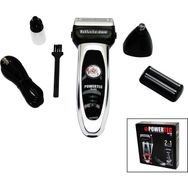 Powertec TR-2502IN1SIFIR Tıraş Makinesi
