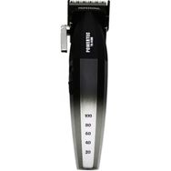 Powertec TR-4100 Tıraş Makinesi
