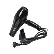 Powertec TR-701 Saç Kurutma Makinesi