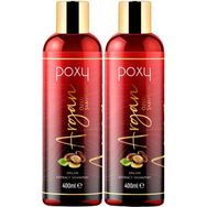 Poxy 2x400 ml Boyalı Saçlara Özel Argan Özlü Bakım Şampuanı