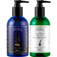 Poxy Hindistan Cevizi Özlü 400 ml Saç Kremi + Tüm Saç Tiplerine Uygun 400 ml Saç Bakım Kremi