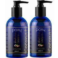 Poxy Kuru ve Yıpranmış Saçlara Özel Hindistan Cevizi Özlü 2x400 ml Saç Kremi