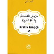 Pratik Arapça - 2 - İlmi Heyet