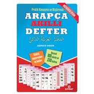 Pratik Konuşma ve Alıştırmalı Arapça Akıllı Defter - Ahmet Okur
