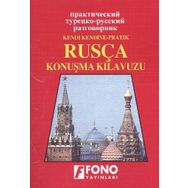 PRATIK RUSÇA KONUŞMA KILAVUZU - İLYAS YETIMAKMAN