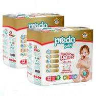 Predo Baby Premium Pants No:5 Junior 64 Adet Külot Bebek Bezi