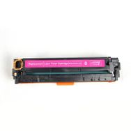 Premium Canon İ-Sensys MF628CW Kırmızı 1800 Sayfa Muadil Toner