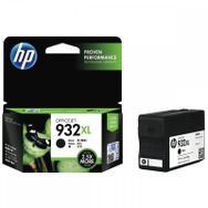 Premium Hp 932XL Siyah Uyumlu Kartuş