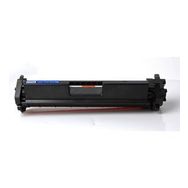 Premium HP Laserjet Pro M227FDW Çipli Uyumlu Muadil Toner