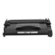 Premium İmageclass MF426DW Uyumlu CRG052H Yüksek Kapasite Siyah Muadil Toner