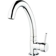 Prestij Cold Mix Kuğu Tek Su Girişli Yandan Kollu Kalın Borulu Lavabo Batarya