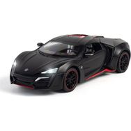 Prestij CZ32 Che Zhi 1:24 Işıklı Sesli Çekbırak Model Araba