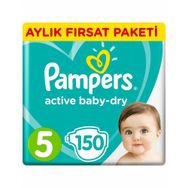 Prima Aktif Bebek No:5 Junior 150 Adet Bebek Bezi