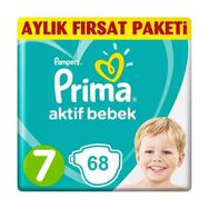 Prima Aktif Bebek No:7 XXLarge 68 Adet Bebek Bezi