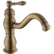 Prima Antik Fold Lavabo Bataryası