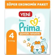 Prima Günlük Rahatlık No:4 Maxi Bebek Bezi