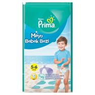 Prima Mayo No:5-6 10 Adet Bebek Bezi