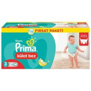 Prima Pants No:3 Midi 78 Adet Külot Bebek Bezi