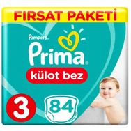 Prima Pants No:3 Midi 84 Adet Külot Bebek Bezi