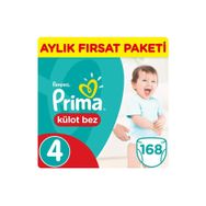 Prima Pants No:4 Maxi 168 Adet Külot Bebek Bezi