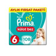 Prima Pants No:6 XLarge 108 Adet Külot Bebek Bezi