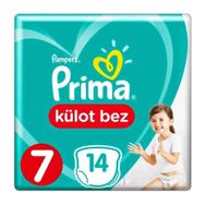 Prima Pants No:7 XXLarge 14 Adet Külot Bebek Bezi