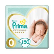 Prima Premium Care No:0 Prematüre 150 Adet Bebek Bezi