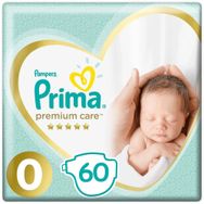 Prima Premium Care No:0 Prematüre 60 Adet Bebek Bezi