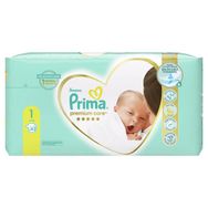 Prima Premium Care No:1 Yenidoğan 33 Adet Bebek Bezi