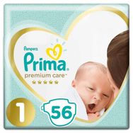Prima Premium Care No:1 Yenidoğan 56 Adet Bebek Bezi