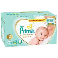 Prima Premium Care No:2 Mini 88 Adet Bebek Bezi