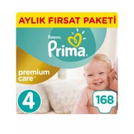 Prima Premium Care No:4 Maxi 168 Adet Tekli Paket Aylık Bebek Bezi