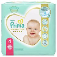 Prima Premium Care No:4 Maxi 23 Adet Bebek Bezi