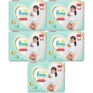 Prima Premium Care No:5 Junior 170 Adet Külot Bebek Bezi