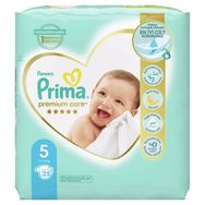 Prima Premium Care No:5 Junior 19 Adet Bebek Bezi