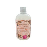 Primanova PR7-100 Argan Yağlı Doğal Sabun