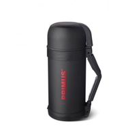 Primus Food Vacuum 1.2 lt Yemek Termosu