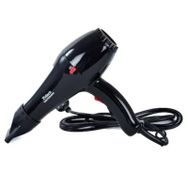 Princo PR902 9027 Saç Kurutma Makinesi
