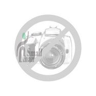 Print-Rite Gilbardo DHP 4411 Muadil Şerit