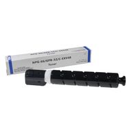 Printpen Canon C-EXV48 & GPR-52 & NPG-66 Mavi 190 gr 11.5K Muadil Toner